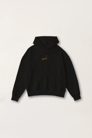 Rastah X NYC exclusive hoodie