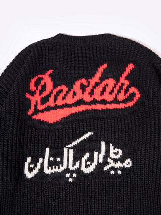 Play of wind chunky knit sweater