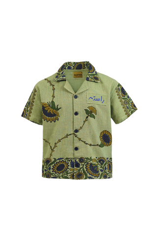 product-1