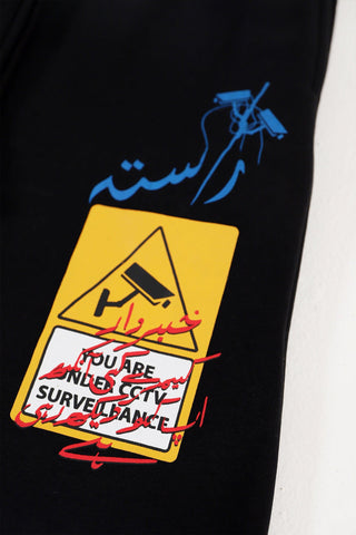 "KHABARDAR" HAND SCREEN PRINTED SWEATPANTS - Rastah