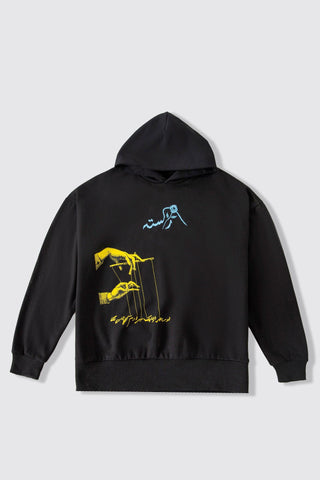 "REFLECTIONS" BLACK HOODIE - Rastah