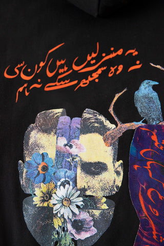 PURE IMAGINATION - BLACK HOODIE - Rastah