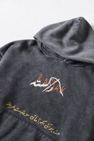 "Sweet friend" grey acid wash hoodie