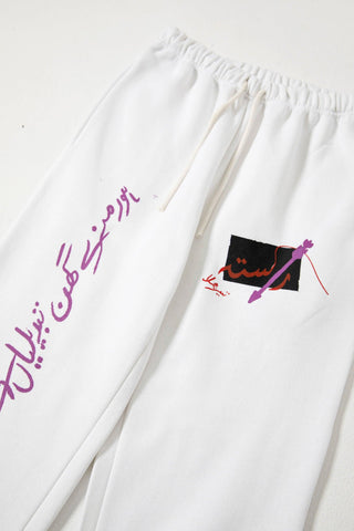 "A-POLITICAL" HAND PRINTED SWEATPANTS - Rastah