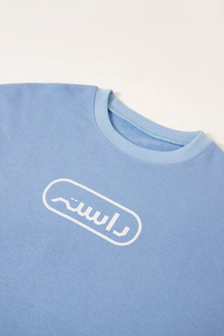 SUPER MECHANIC BROS - SKY BLUE T-SHIRT - Rastah