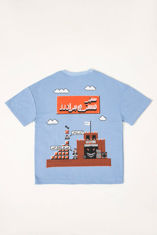 SUPER MECHANIC BROS - SKY BLUE T-SHIRT - Rastah