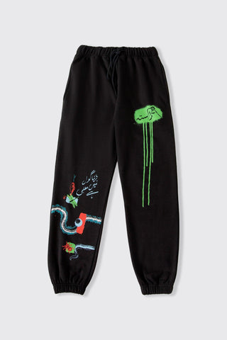 "DISTORTION AMONG US" HAND PRINTED SWEATPANTS - Rastah
