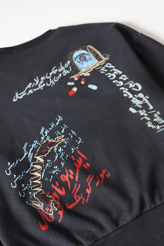 "White rabbit" oil wash sweatshirt