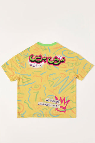 FRESH PRINCE OF BANI GALA - T-SHIRT - Rastah