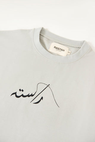 STEEL GREY LOGO T-SHIRT - Rastah