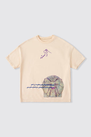 CHAL BULLEYA - BEIGE T-SHIRT - Rastah