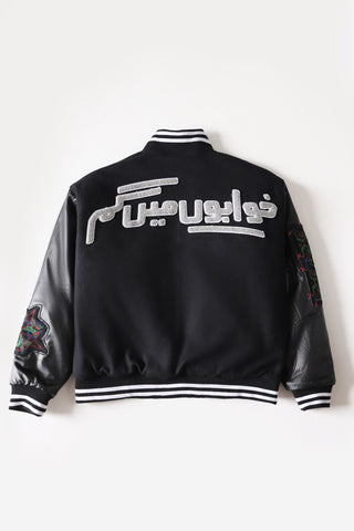 "Khwab" varsity jacket