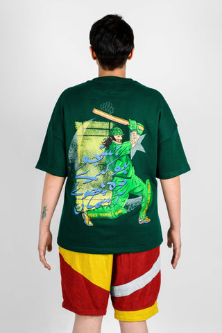 JUSTAJU SEA GREEN T-SHIRT - Rastah