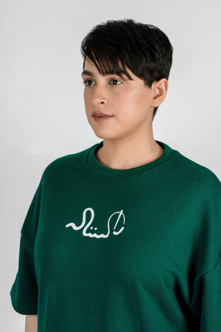 JUSTAJU SEA GREEN T-SHIRT - Rastah