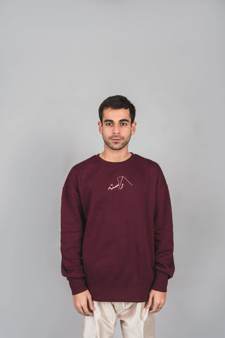 Maroon Logo Pullover - Rastah