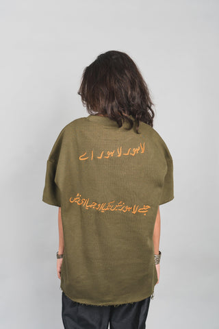Dystopian Ode to Lahore T-shirt - Rastah