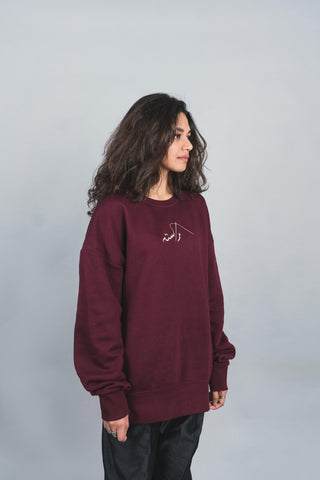 Maroon Logo Pullover - Rastah