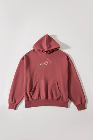 DEEP BRICK LOGO HOODIE - Rastah