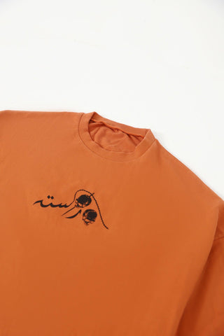 BASIC RUST ORANGE LOGO T SHIRT - Rastah