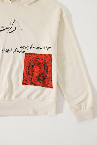 "SEEDHA RASTAH" BEIGE HOODIE - Rastah