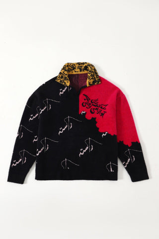 "EMPTY HEARTS" FURRY SWEATER - Rastah