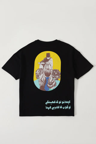 "PEOPLE TALK" PRINTED BLACK T SHIRT - Rastah