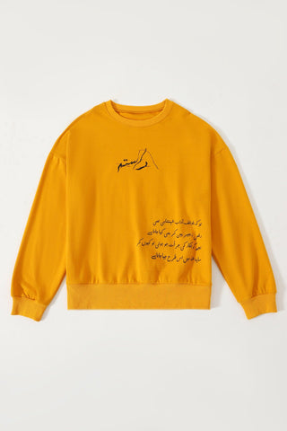 "RAQS E ZANJEER" PRINTED SWEATSHIRT - Rastah