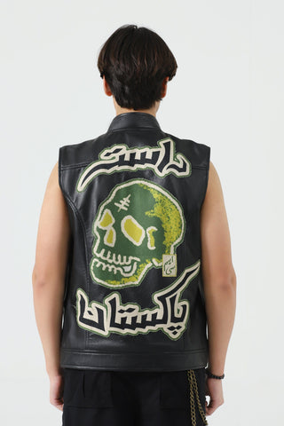 Handcrafted leather patch vest