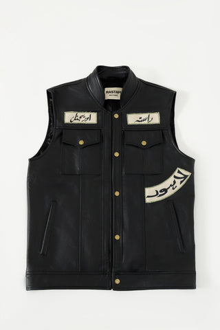 Handcrafted leather patch vest