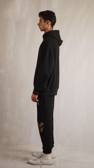 "SEE ME NOW" Horseback Sweatpants - Rastah