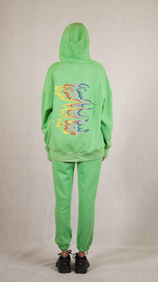 "Made in Pakistan" Neon Sweatpants - Rastah