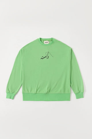LIGHT GREEN LONG SLEEVE LOGO SHIRT - Rastah