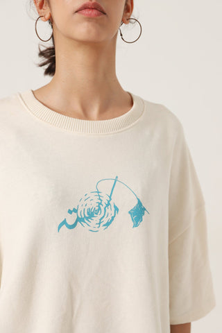 MERA HAAL - BEIGE T-SHIRT - Rastah