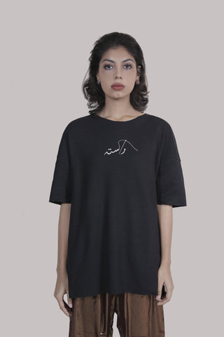 National Anthem Black Thermal Tee - Rastah