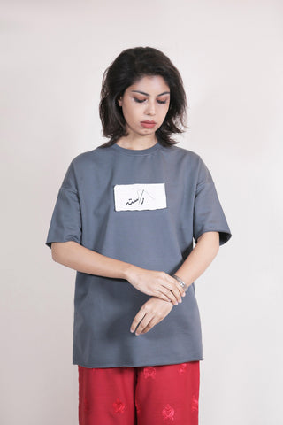 Sadequain Grey Patch T-Shirt - Rastah