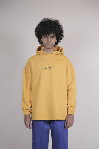 Mustard Zarqa Patch Hoodie - Rastah