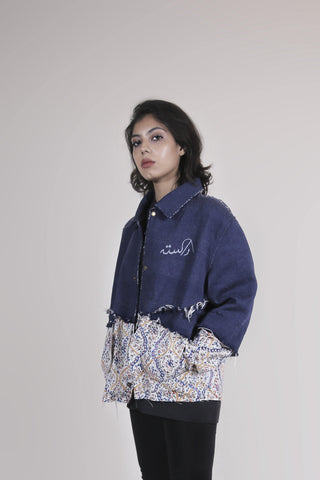 Desi Denim Jacket - Rastah