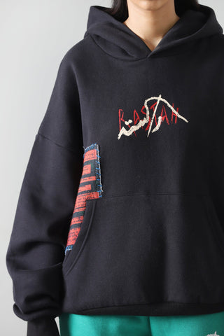 "Dil ki awaz" black hoodie