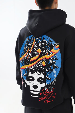 "KHABARDAR" HAND SCREEN PRINTED HOODIE - Rastah
