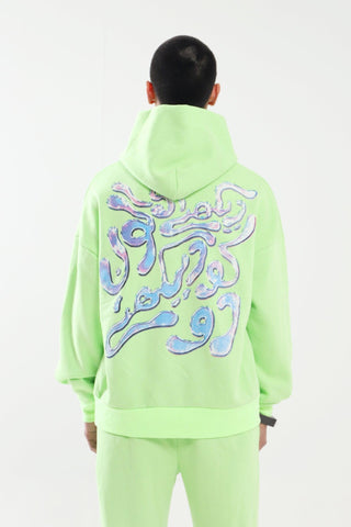 "THE WATCHMAN" NEON GREEN HOODIE - Rastah