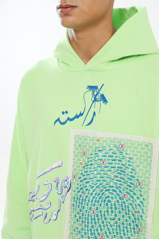 "THE WATCHMAN" NEON GREEN HOODIE - Rastah