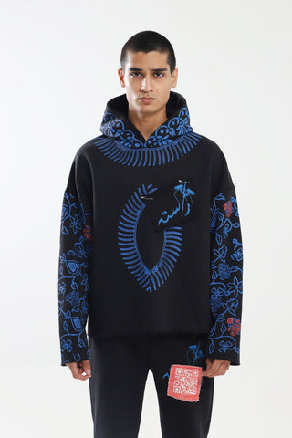 SURVEILLANCE BLOCK PRINT HOODIE - Rastah