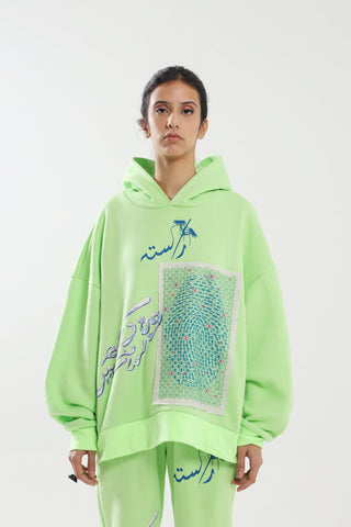 "THE WATCHMAN" NEON GREEN HOODIE - Rastah