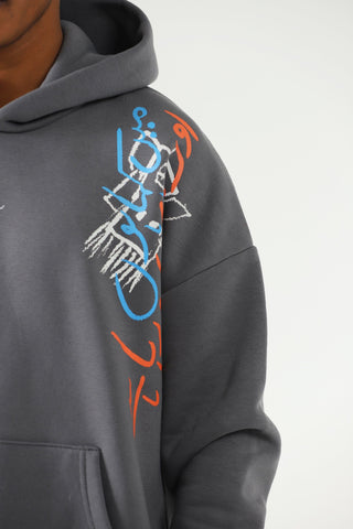 "Mein kon hoon" space greey hoodie