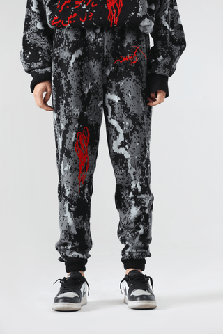 "Shadows" jacquard knit sweatpants