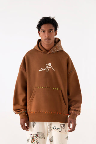 COLORS OF REBIRTH - BROWN HOODIE - Rastah