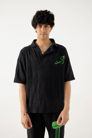 HANDWOVEN LOGO POLO - Rastah