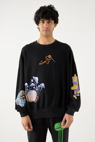 "INTO THE ABYSS" LONG-SLEEVE T SHIRT - Rastah