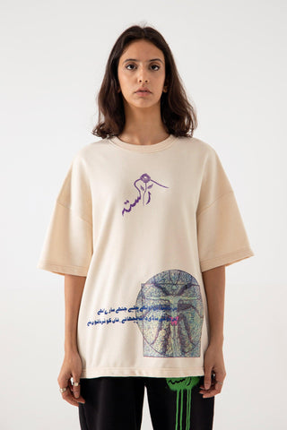 CHAL BULLEYA - BEIGE T-SHIRT - Rastah