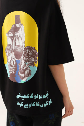 "PEOPLE TALK" PRINTED BLACK T SHIRT - Rastah